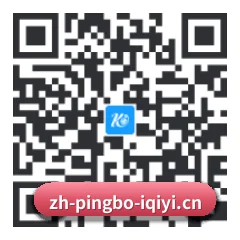 苹果用户专属 二维码